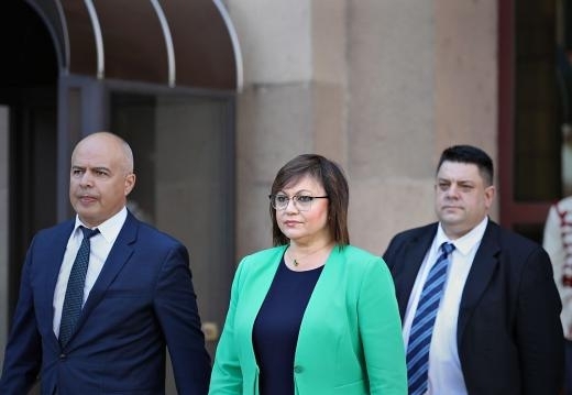 Изпълнителното бюро на БСП се събира днес за да реши