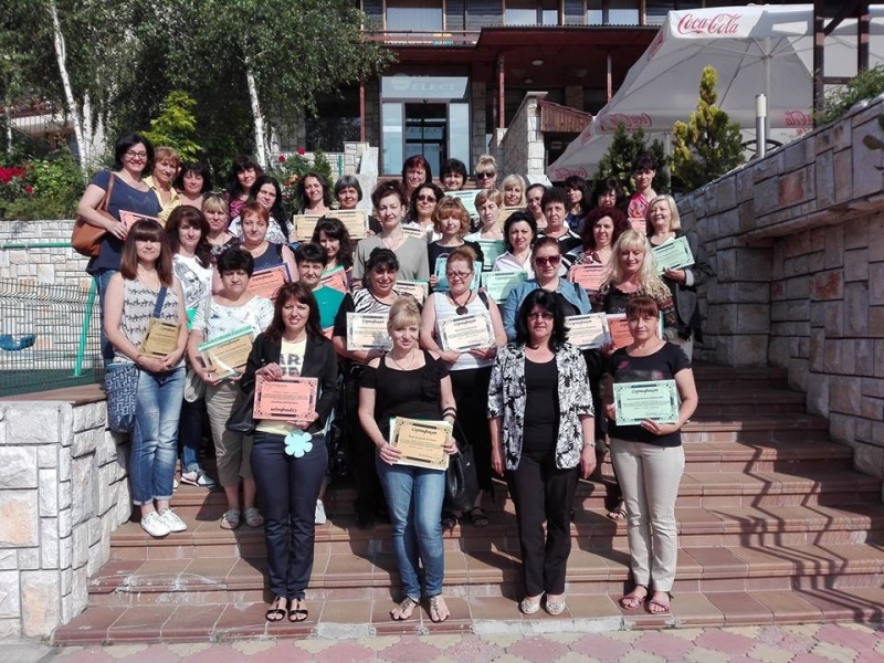 В деня в който Православната църква чества Свети Иван Рилски