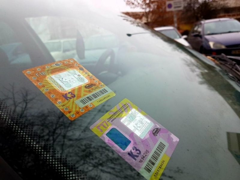 През първите два месеца на 2024 г изтичат близо 765