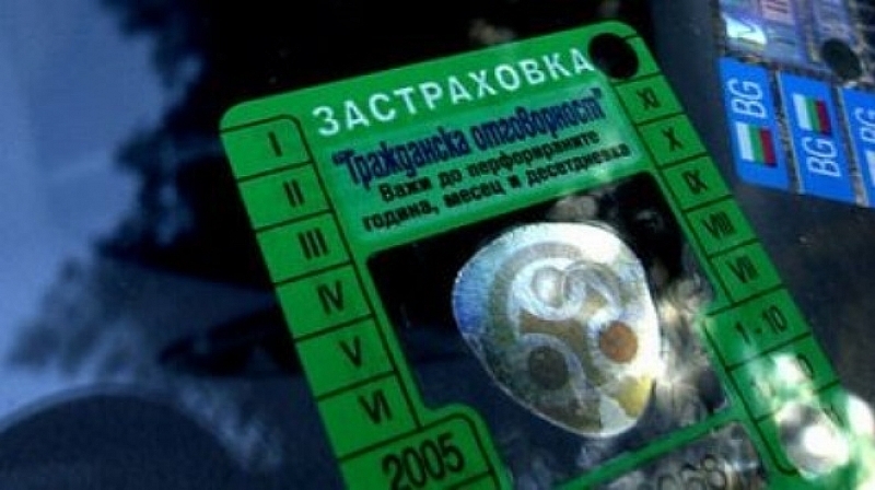 Очаква се нов скок на цената на застраховката Гражданска отговорност