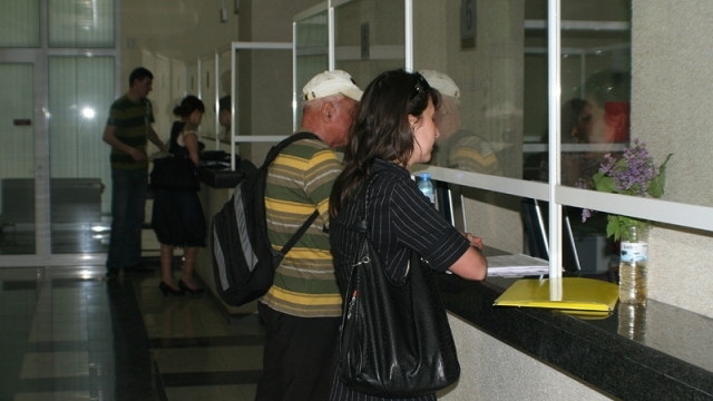 Националният осигурителен институт обяви свободно работно място за експерт в