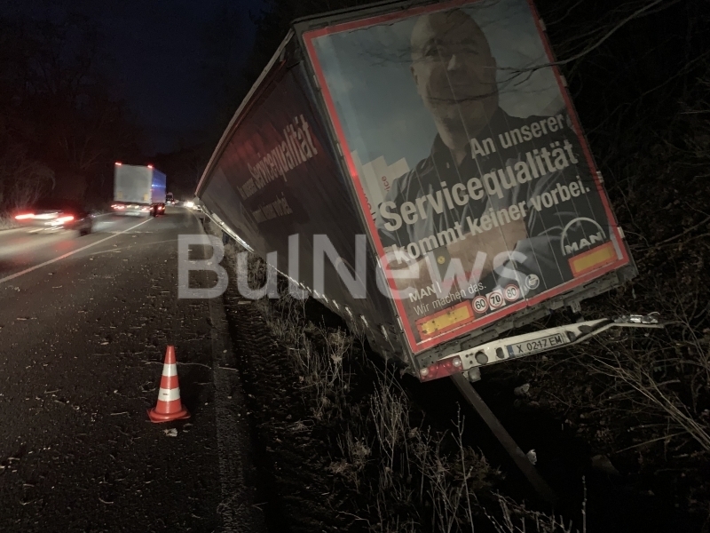 МВР излезе с официална информация за тежката катастрофа която стана