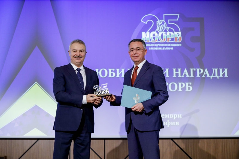 Кметът на Монтана Златко Живков получи отличието за Цялостен принос