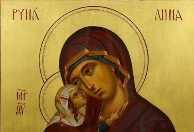 На 9 декември Православната църква чества зачатието на Света Анна
