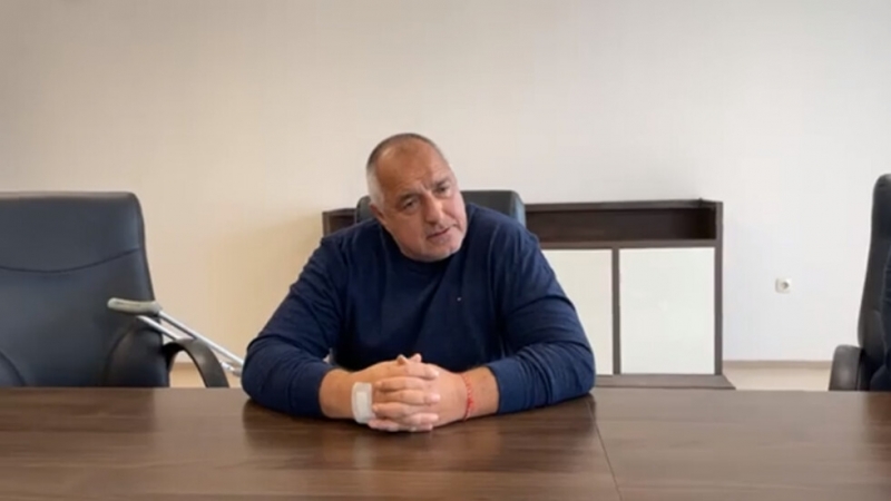 Висшият адвокатски съвет осъди изказване на Бойко Борисов направено по