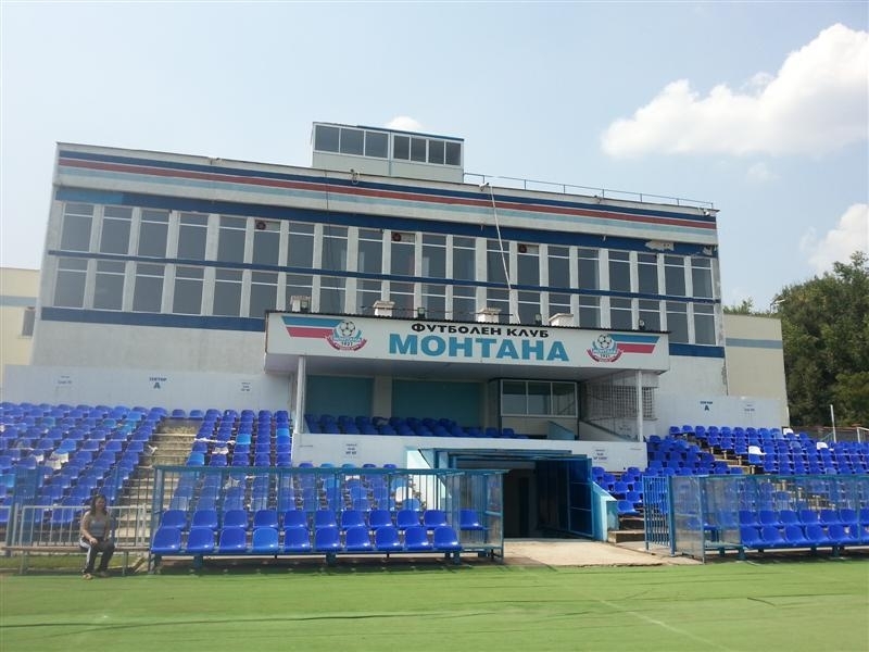 Без победител завърши контролната среща между Монтана и Пирин Благоевград Срещата