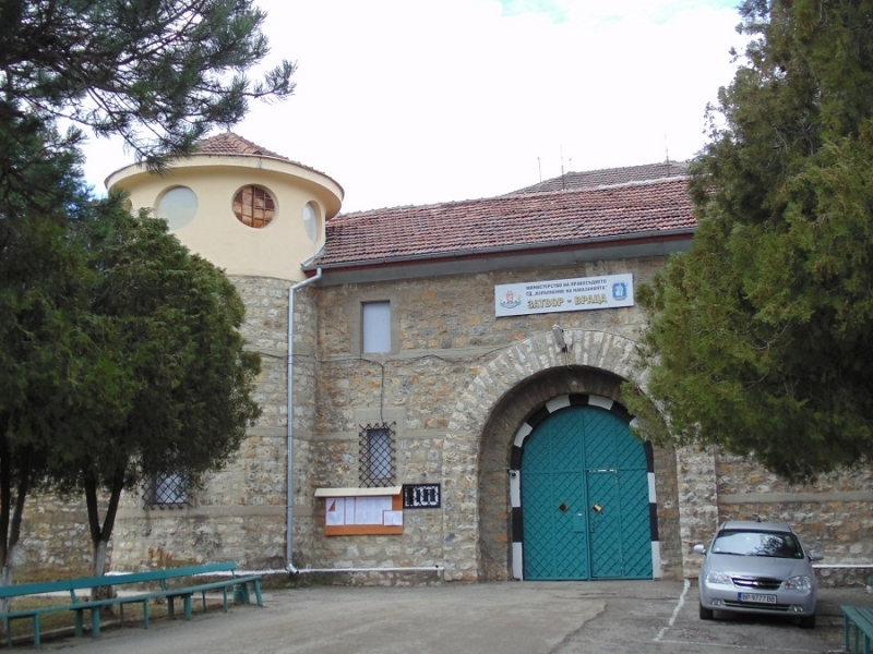 Пандизчия излежаващ присъда във врачанския затвор поиска обезщетение от 10