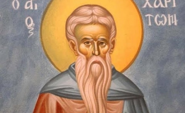 На 28 септември православните християни си спомнят за Преподобния Харитон