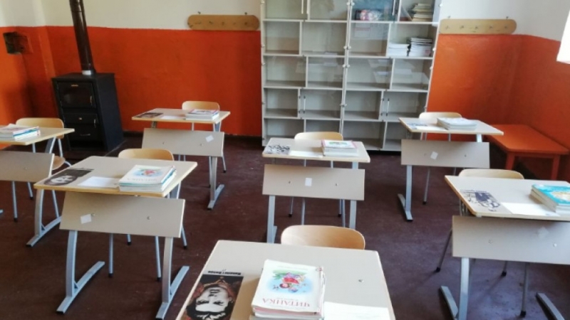 Основно училище Св Св Кирил и Методий и детска градина