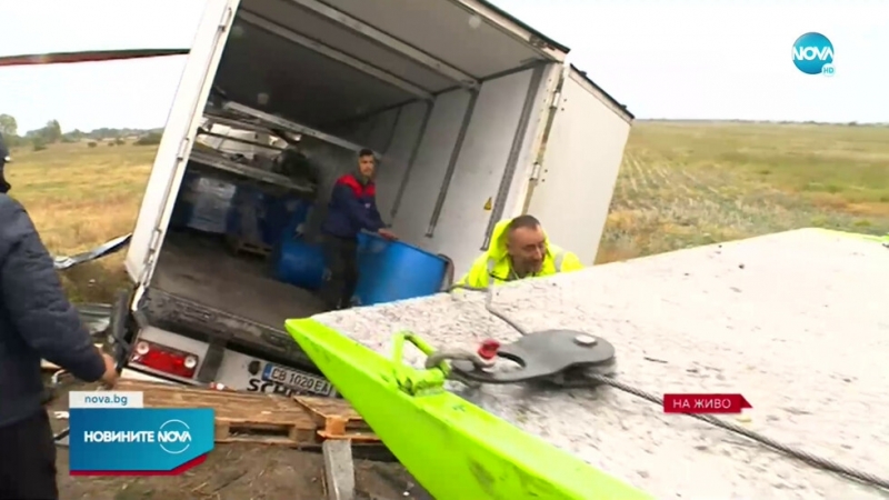 Тежка катастрофа затруднява движението по АМ Тракия Инцидентът е в