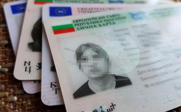 Близо 600 български лични документи са издадени във Видин за