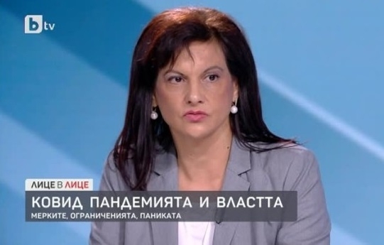Мартин Димитров: В ГЕРБ са останали хора, напълно лишени от чест и достойнство