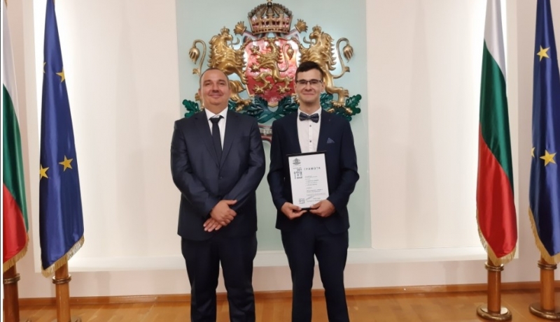 Бивш възпитаник на монтанско школо получи награда от президента научи