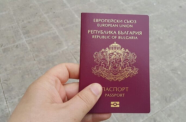 Общо 21 882 временни паспорти са издали за миналата година