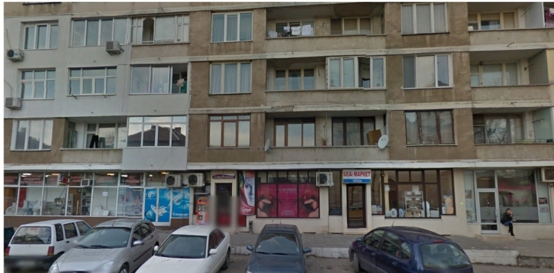 Тристаен апартамент в центъра на Враца се продава на търг