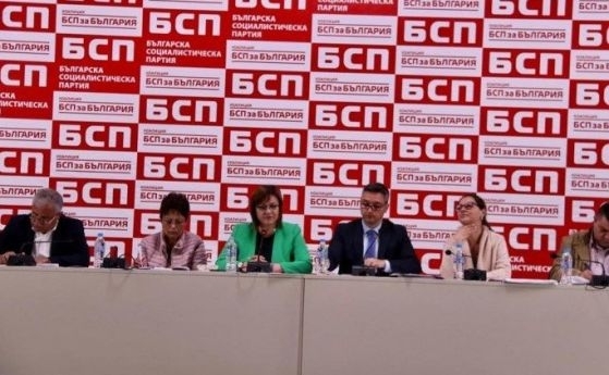 С мнозинство от 121 гласа за без против и въздържали