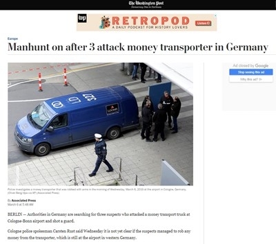 Германските власти издирват трима заподозрени нападнали днес превозващ пари в