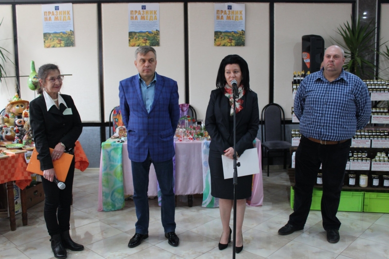 Стартира единадесетото издание на Празника на меда в Козлодуй