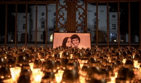 Протести в заляха Словакия заради новите разкрития около убийствота на