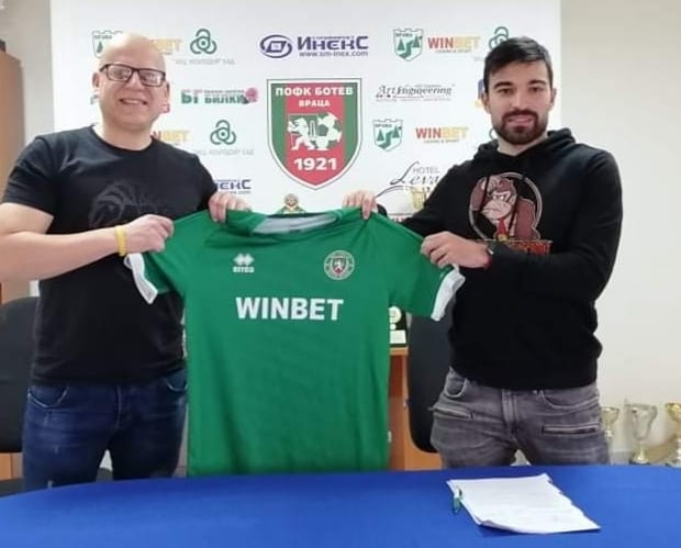 Роденият през 1993 година Мартин Николов е първото ново попълнение