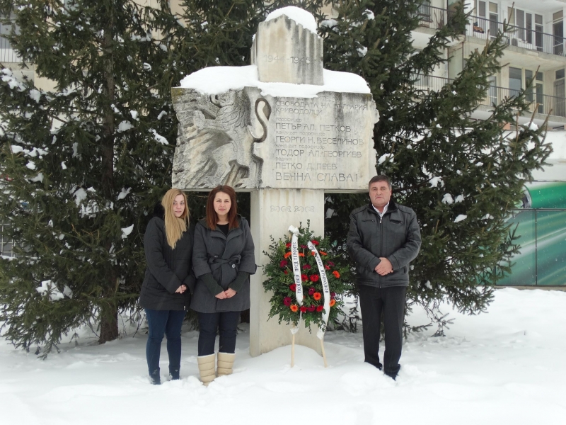 Мероприятията посветени на 140 та годишнина от Освобождението на България