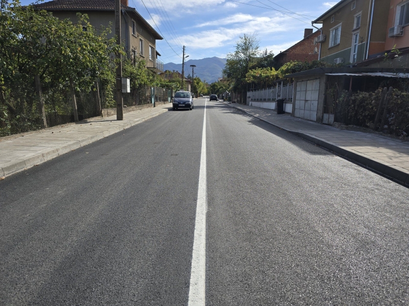 Община Вършец успешно приключи проект за ремонт на улиците Кирил
