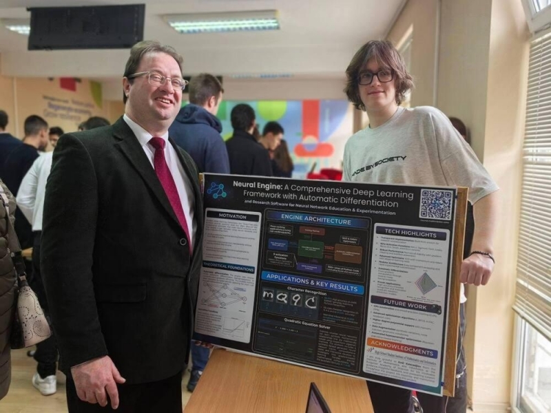 Поредна награда за своята разработка в сферата на информационните технологии