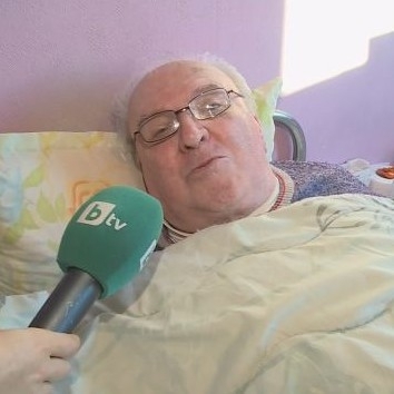 Министерството на отбраната е изпратило писмо до семейството на бивш