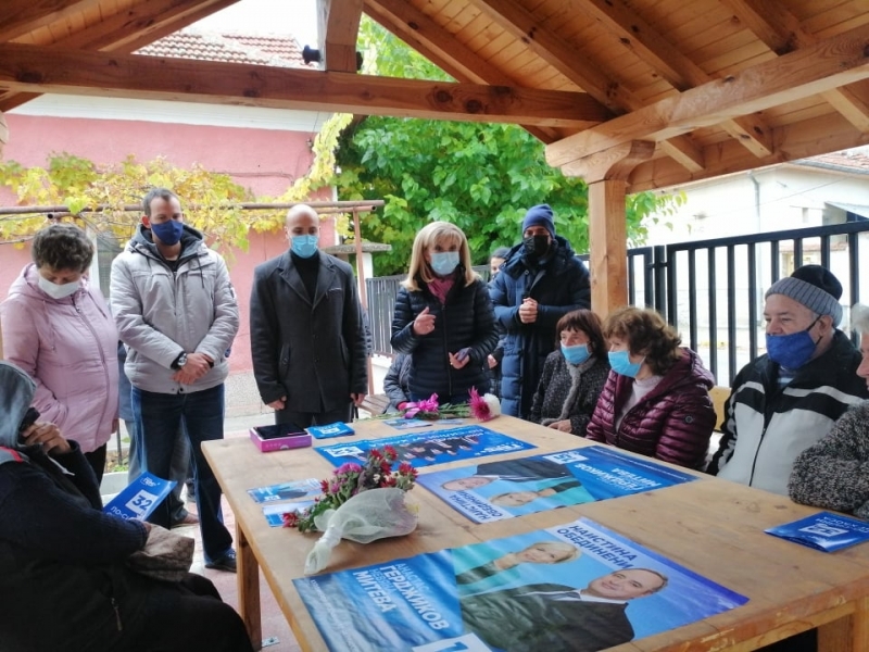 Ние сме безкрайно притеснени за това което се случва в