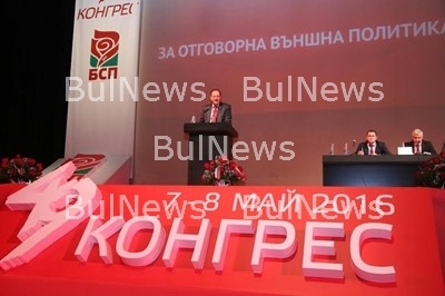 Осем си направиха отвод за лидери на БСП