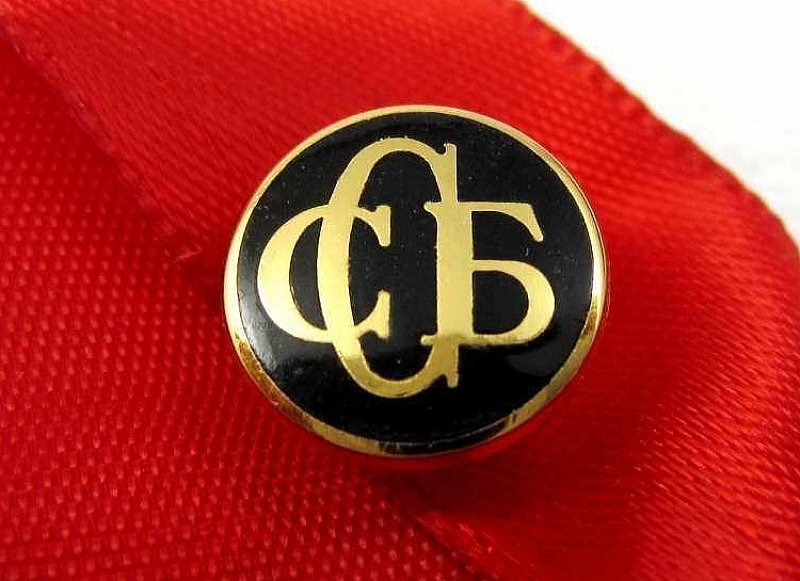 Не бива да не си даваме сметка за очевидното В