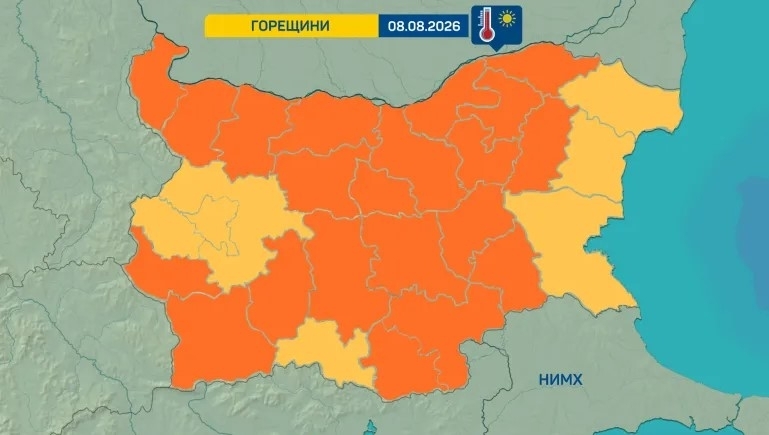 Оранжев код за жеги в 21 области у нас в събота, 8 август