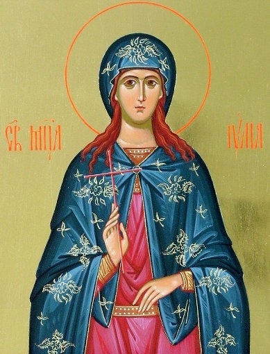 На тази дата Българската православна църква почита паметта на Св.