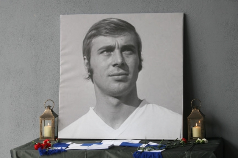 Фенове и легенди на Левски както и представители на ръководството