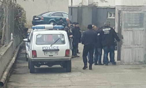 След мащабно разследване на Господари на ефира което отнело около