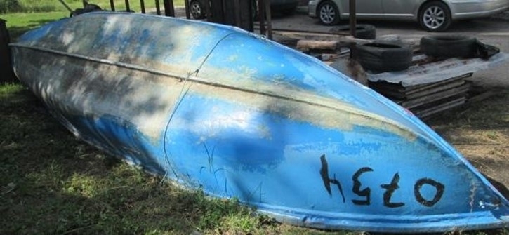 НАП-Видин обяви за публична продан рибарска лодка, научи агенция BulNews.
На