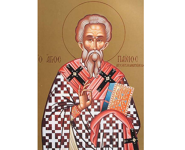 На 6 ноември почитаме паметта на Свети Павел архиепископ Константинополски