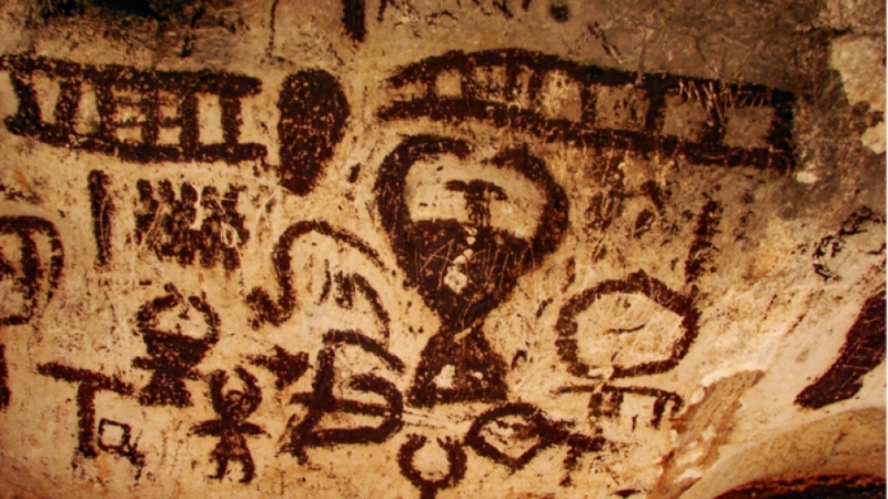 Фрагменти от текстил на 5000 години са открити при археологическите