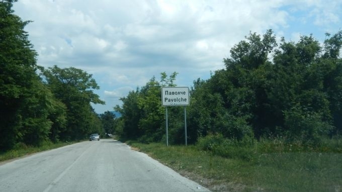 Отчитането на вота в интернет завърши снощи Според него за