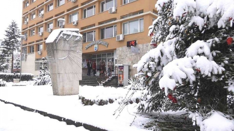 Близо 8 милиона лева е бюджетът на община Вършец за