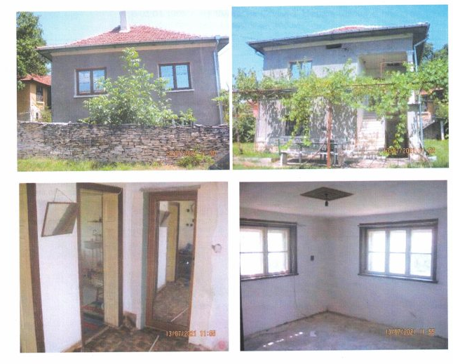 Частен съдебен изпълнител продава за втори път къща с парцел