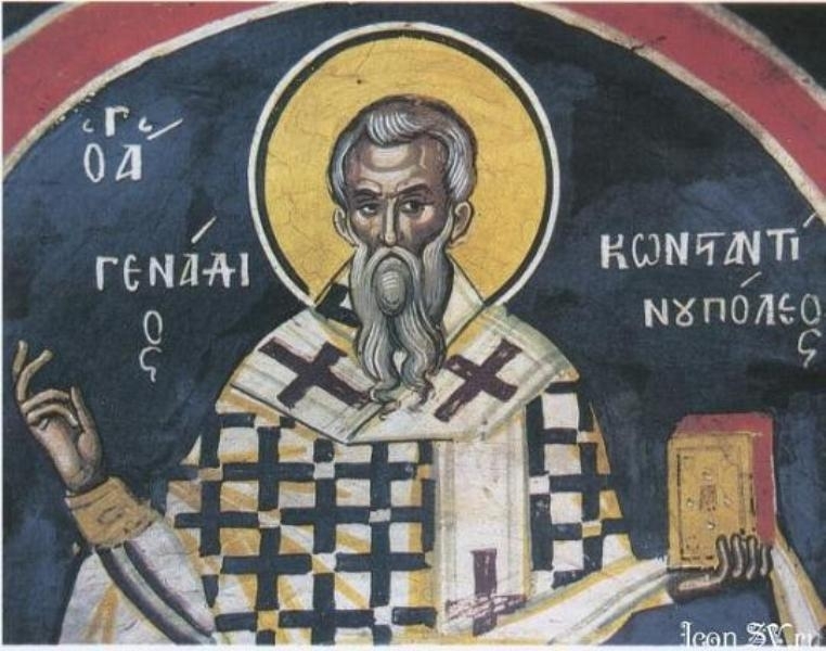 Днес православната църква почита Свети Генадий Имен ден празнуват всички
