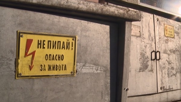 Съседи изпортиха на полицията крадец на ток от Бяла Слатина