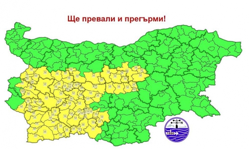През деня се очакват повсеместни валежи а в следобедните часове