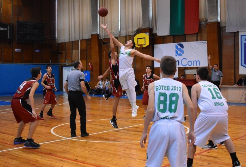 Надпреварата в регион Рила на държавното първенство ще се проведе