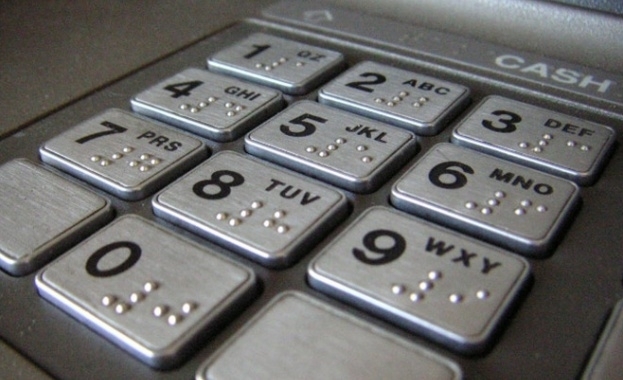 Близо 100 хиляди лева са откраднати от банкомат в плевенския