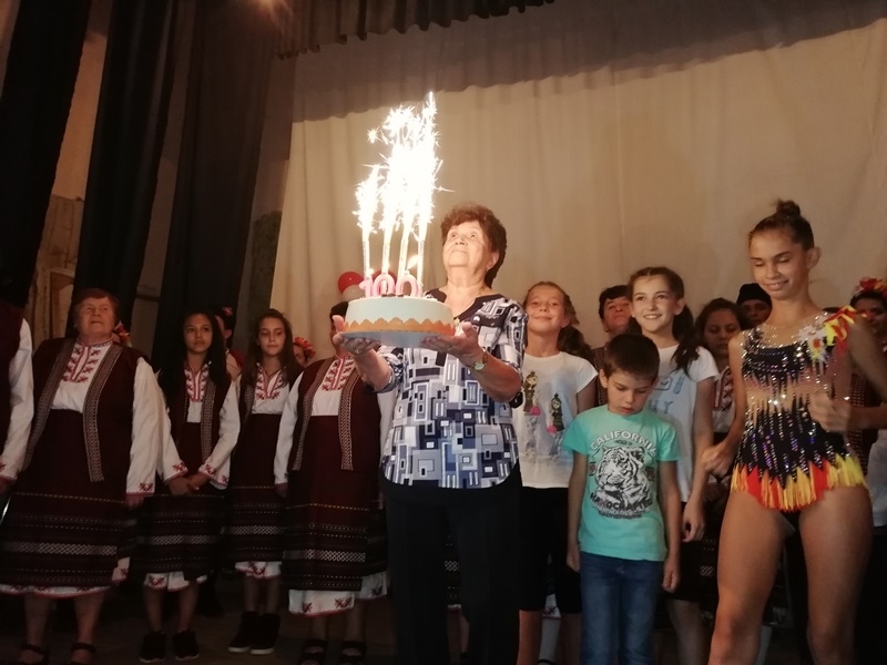 Народно читалище Наука 1919 в мездренското село Лик отпразнува тържествено своята