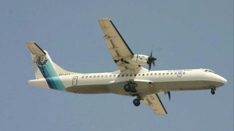 В иранската планина Дена са открити останките на разбилия се в