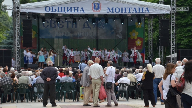 Община Монтана е готова с програмата за отбелязване на празника