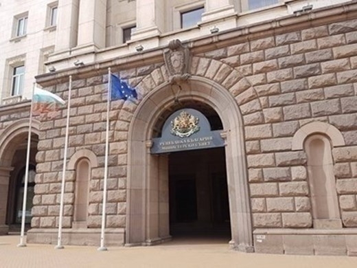 Правителството прие новата Концепция за наказателна политика